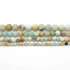 Round Beads Round High Quality 4mm 6mm 8mm 10mm Amazonite Round Jewelry Beads For DIY Jewelry Making