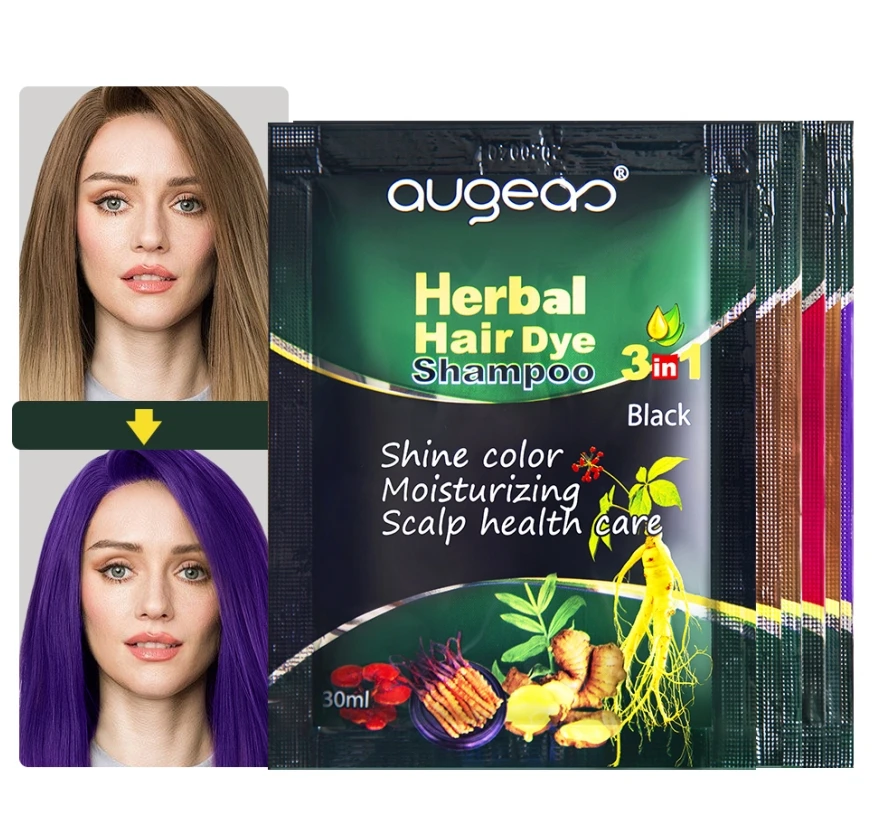 herbal small bag dye hair color change shampoo