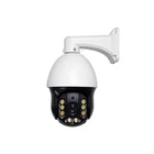 Color Camera Night 5 Inch 3 Million Full Color Network Infrared Video Camera Can Night Vision