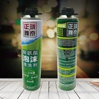 Adhesive Remover Wholesale High Hot Sale Cleaner Adhesive For Wall Adhesive Remover