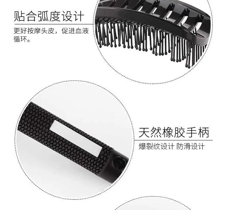Custom Logo Colored Plastic Nylon Hair Brush Quick Drying Hallow Out Design with Curved Ventilation  for Entangled details