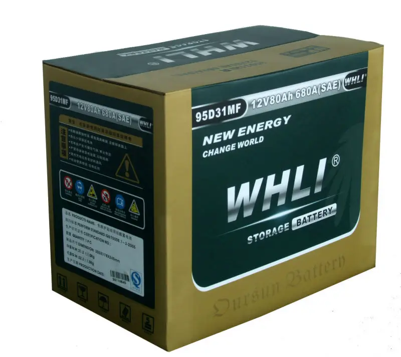 12v 75ah Mf Din75 Volt Car Battery With Excellent Quality Buy 12v