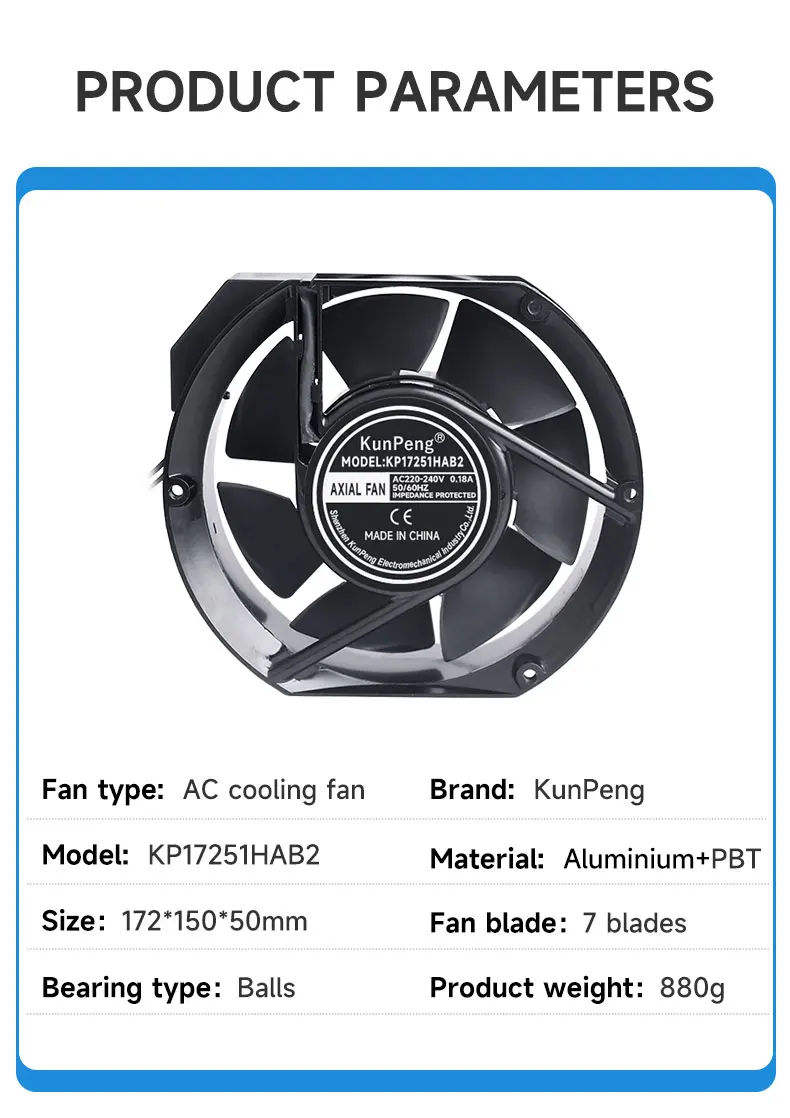 Aluminum Frame Ball Bearing, 17251, 170mm, 2850/3300RPM, 120V - detail 4