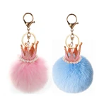 Key Chain INS Crown Pearl Fluffy Pompoms Fur Racoon Pom Poms Fox Fur Ball Key Chain