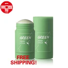 Facial Blackhead Green Tea Oil Control Solid Pore Deep Facial Mask Clean Mud Mask Blackhead Smear Face Mask