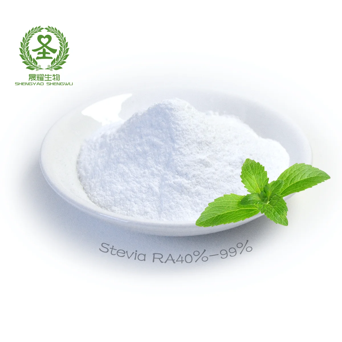 Pure Natural Stevia Leaf Extract Stevioside Pure Food Sweetener 40 99