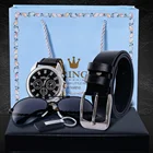 Gift Gifts For Couple Gift Belt Keychain Luxury Gifts Set Valentine's Day For Father Men