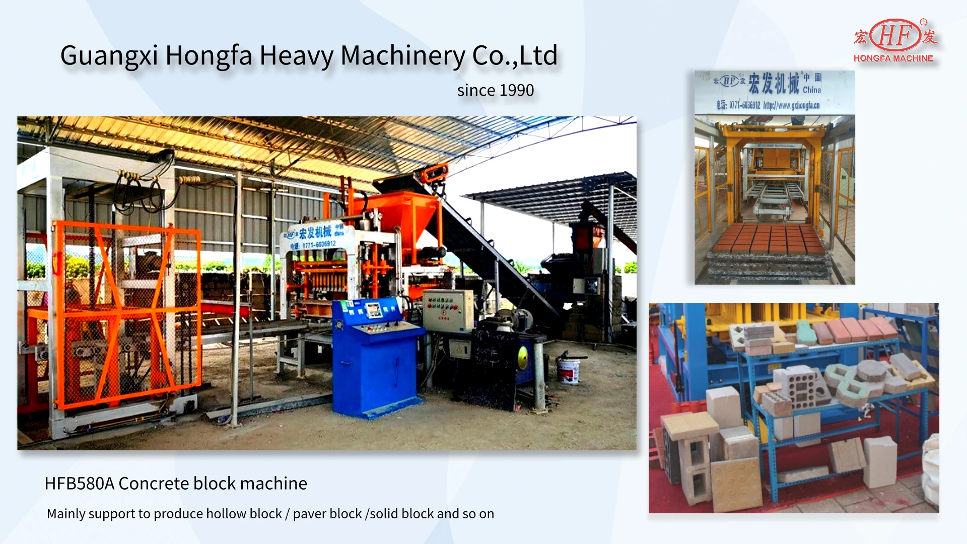 High Quality QT4-15D cement brick machine interlocking brick machine with good price