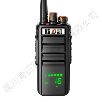 Wholesale Ok-666 Ip68 Waterproof Dmr UHF/VHF Two Way Radio Digital Ptt Walkie Talkie 20km Long Range