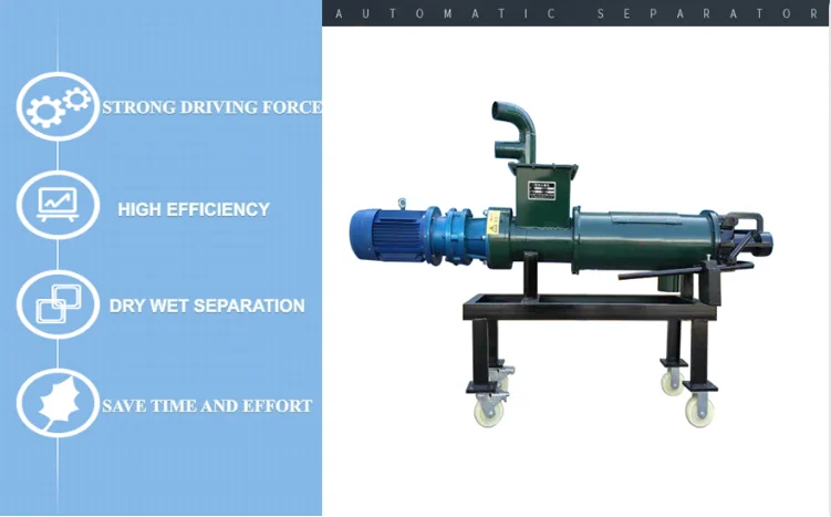 Dzjx Sludge Cow Dung Dewatering Filter Press Cleaning And Pallet Making