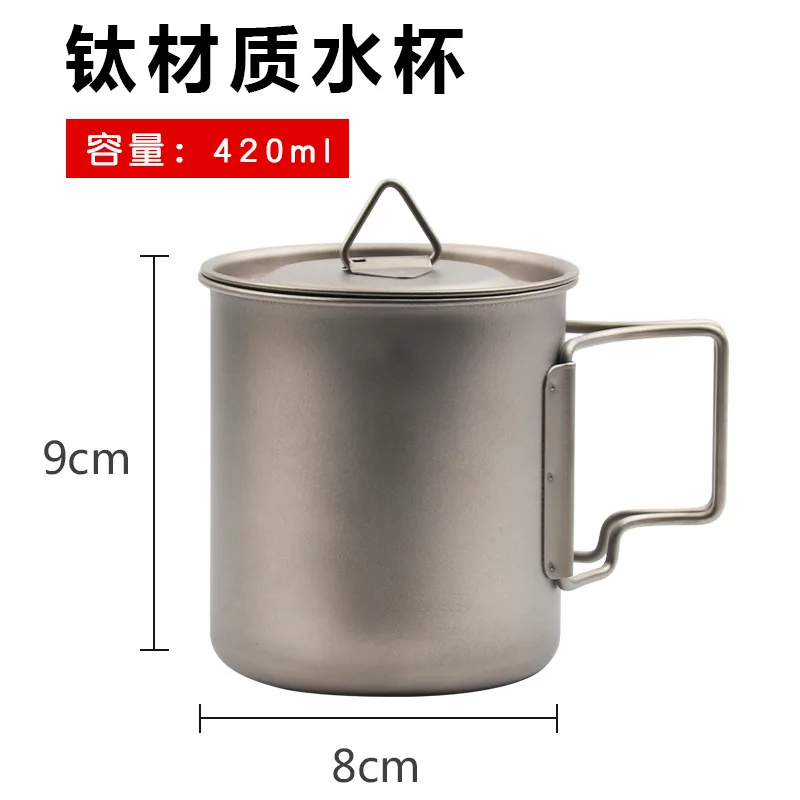Wholesale Folding Handle titanium cup outdoor camping coffee mug