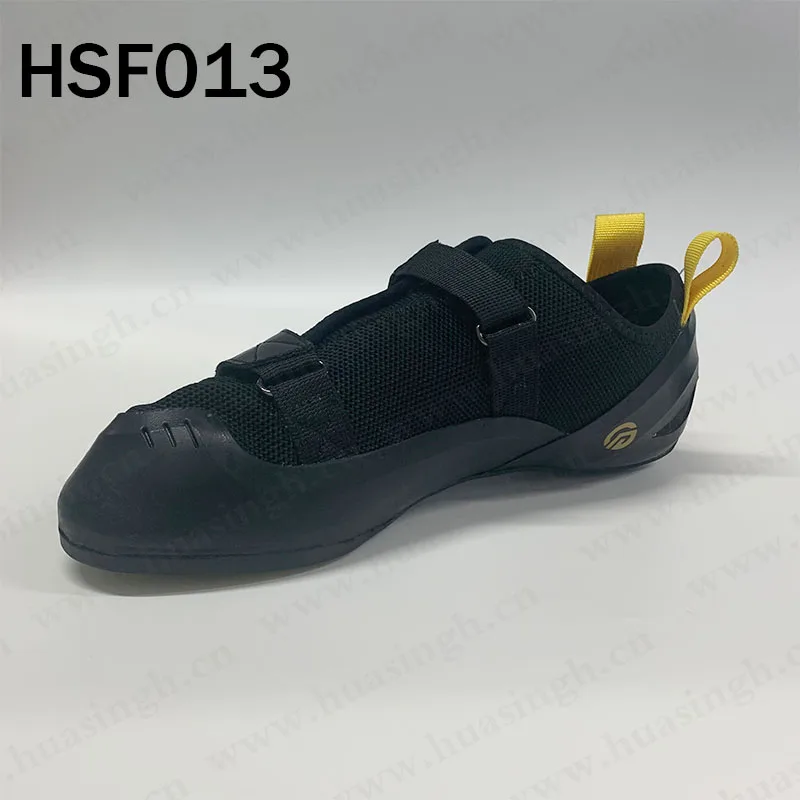 HSF013-1