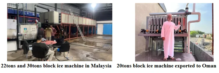 Ice Machines, 20tons, 380V~415V, 5.3KW - detail 38