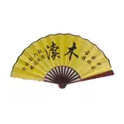 Fan Wood For Wholesale Fine Folding Hand Fan Retro Style Custom Bamboo Wood Silk Hand Fan For Hot Sale