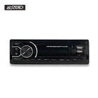 Car Audio Radio Car Stereo MP3 1din Autoradio With BT LED Screen APP Control RC Car MP3 Player