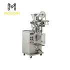 Sugar Sachet Packing Machine CE Approved Sugar Sachet Packing Machine Small Sachet Sugar Packing Machine