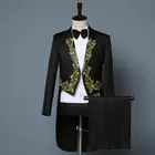 Fashionable Men Tuxedo 2022 Tailcoat Jacket Red Male Shiny Gold Sequins Glitter Tailcoat Jacket