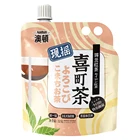 Tea 2021 Customized Fine Milk Tea For Office Afternoon Tea