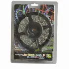 Led Strips Red LED Strips Red Color 5m