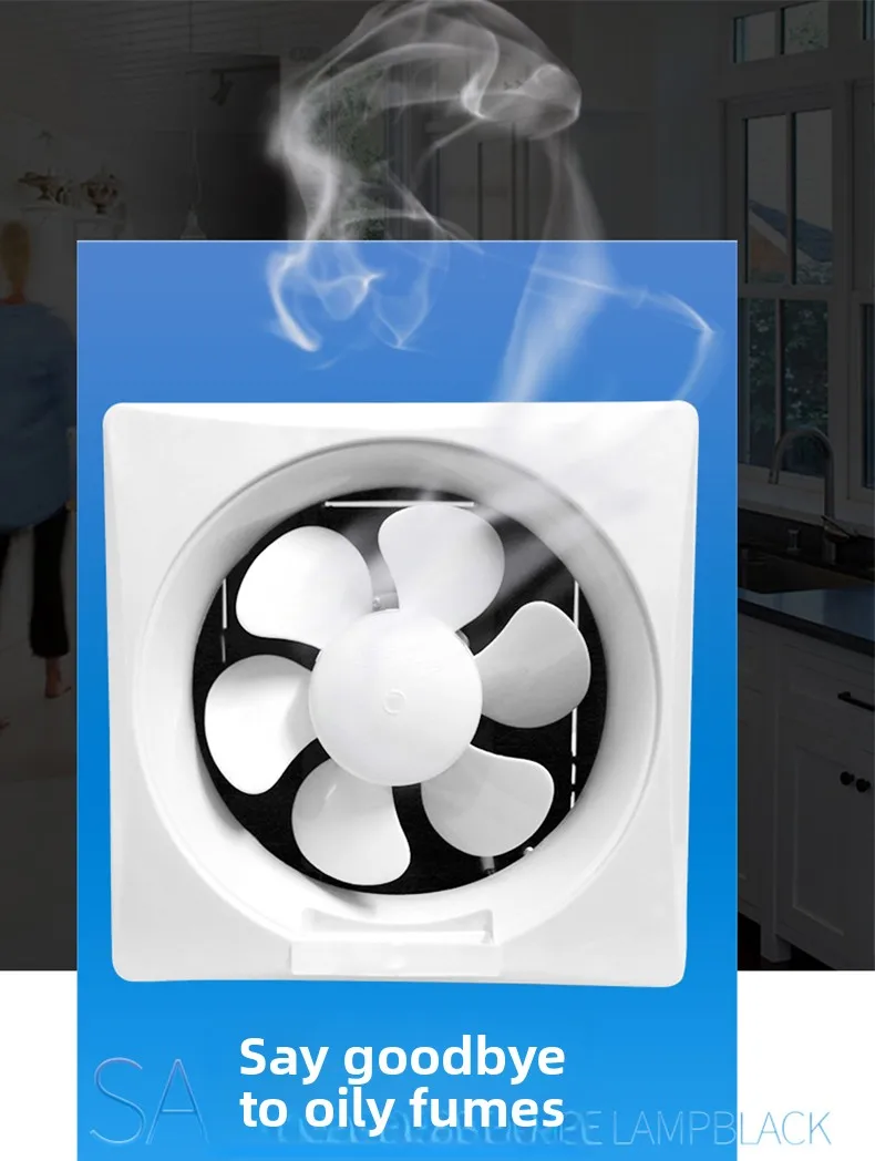 Oil Fume Exhaust Fan, Wall, 220V, 45W(0.06hp) - detail 6