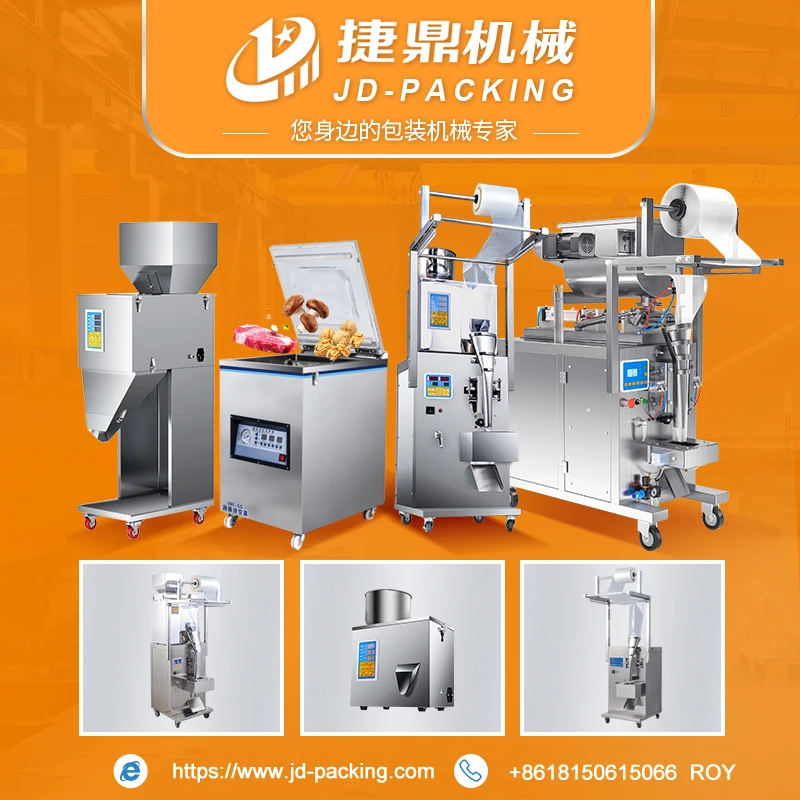 Xiamen Jie Ding Machinery Equipment Co., Ltd.