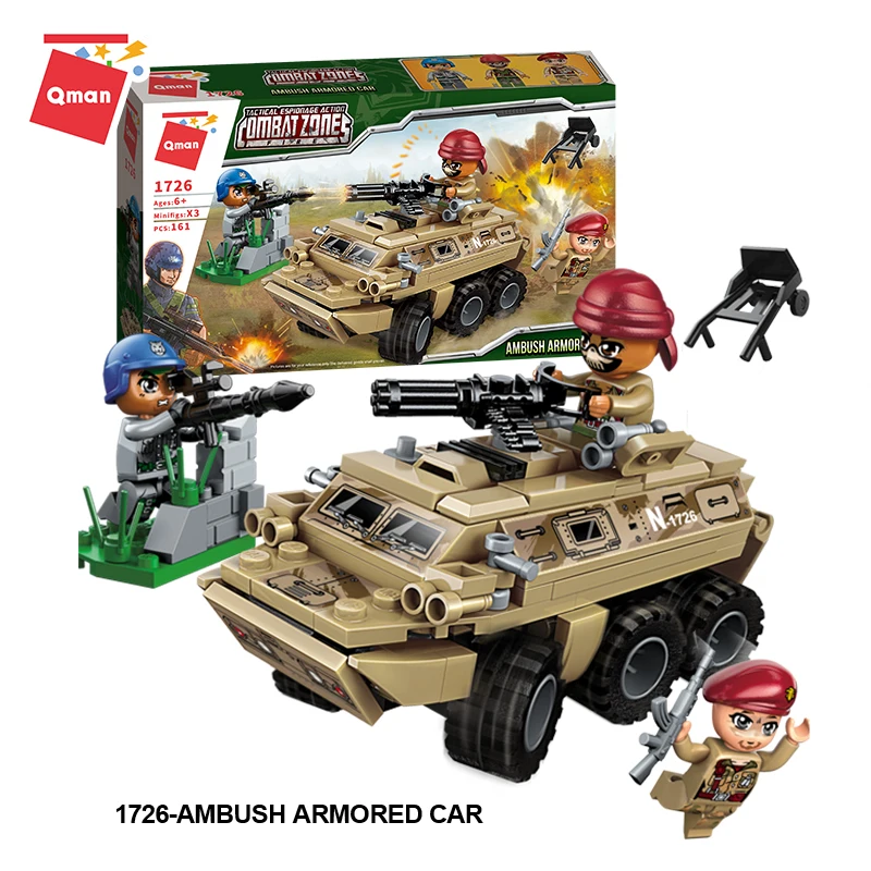 355pcs Military Armored Vehicle Building Blocks with Soldier Figures Toys Bricks 