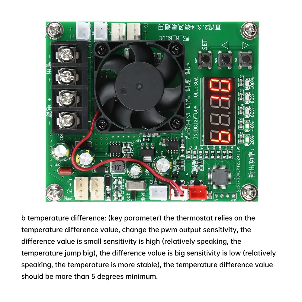 Wire Fan, DC12-50V, 30A, PWM, RPM - detail 12