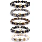 Jewelry 2020 Jewelry Gold White Stone Crown Bracelet Volcanic Stone Bracelet Men Natural Stone Bead Bracelet