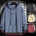 Hoodie Size Winter New Men Loose Embroidery Hoodie Hoodie Jumper Large Size Casual Hoodie