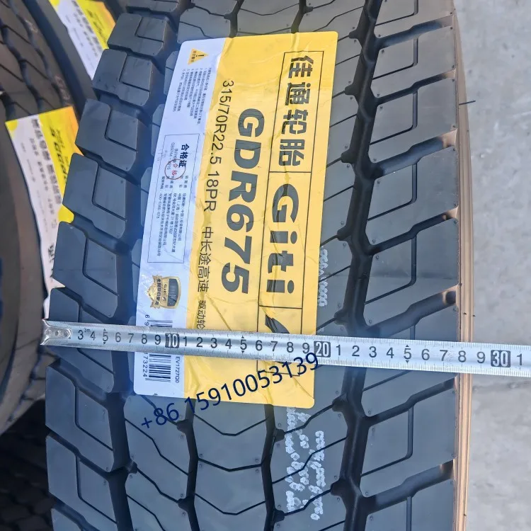 GDR675 Giti tire 4.jpg