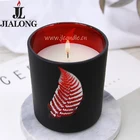 Candle Inside Red Mercury Hollow Out Leaves 5.5x6.5cm Black Frosted Soy Scented Candle Jars For Candle Making