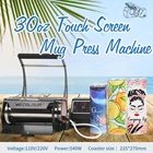 Heat Machine Digital Sublimation Tumbler Coffee Mug Heat Press Printing Machine For Maximum 20oz 30oz Cup