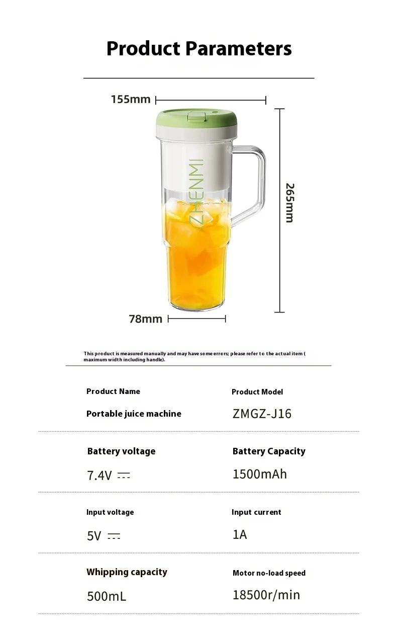 Gadgetoo Xiaomi Zhenmi Portable Rechargeable Juicer Zmgz-J16 800Ml Gadgetoo Xiaomi Zhenmi Portable Rechargeable Juicer Zmgz-J16 800Ml