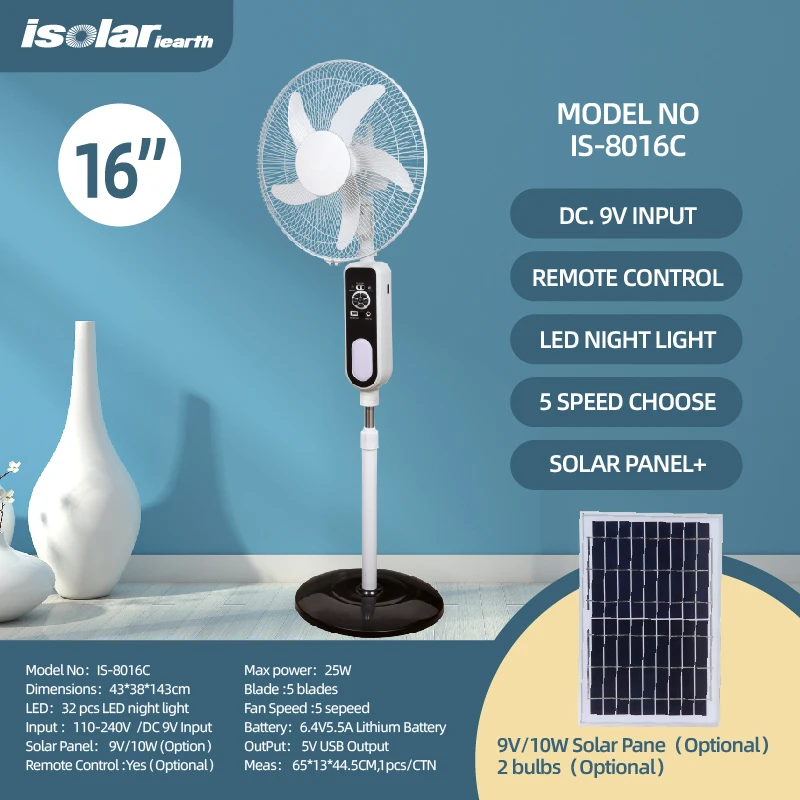 Battery Pedestal Stand Fan, Solar, USB, LED - detail 2