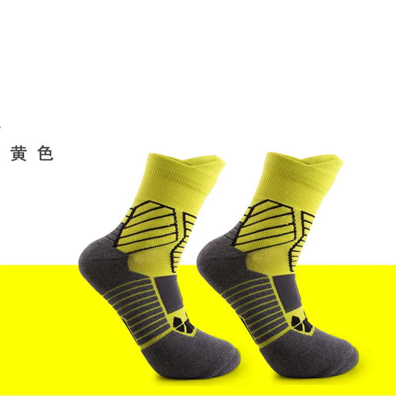 super elite socks