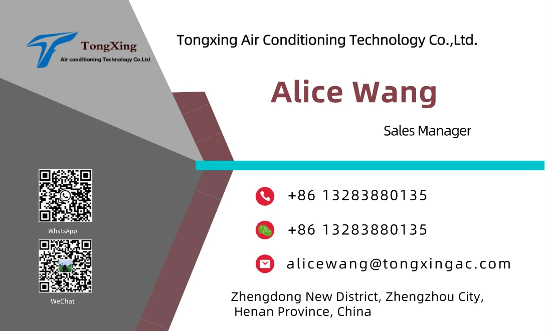 Fan Coil Unit, 60Hz, Ceiling - detail 42