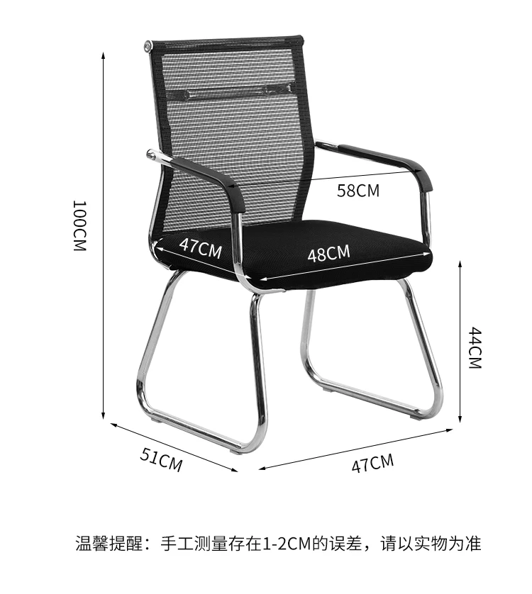 High Quality Low Back Black Executive Office Chair For Meeting Room