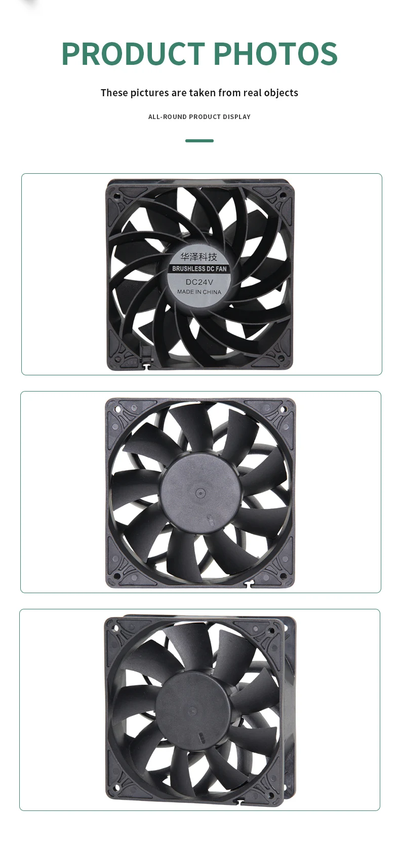 Fan, 120mm, 24V, 12V, 0.3A - detail 22