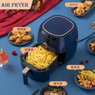 Household Electric Fryer Large Capacity Fry Machine Automatic Multi-function Intelligent Smokeless Air Fryer