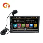 Android Car Radio JYT High Quality GPS Navigation 2Din 7Inch Car Universal Android Radio