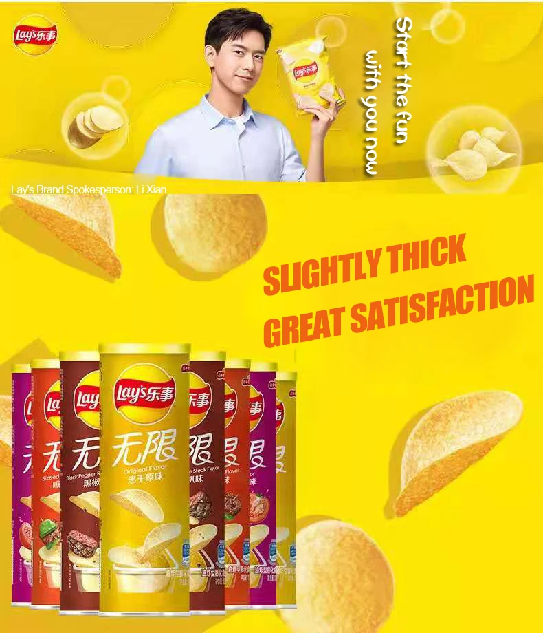 Wholesale Potato Chips Lays Potato Chips Bag Potato Chips Snack