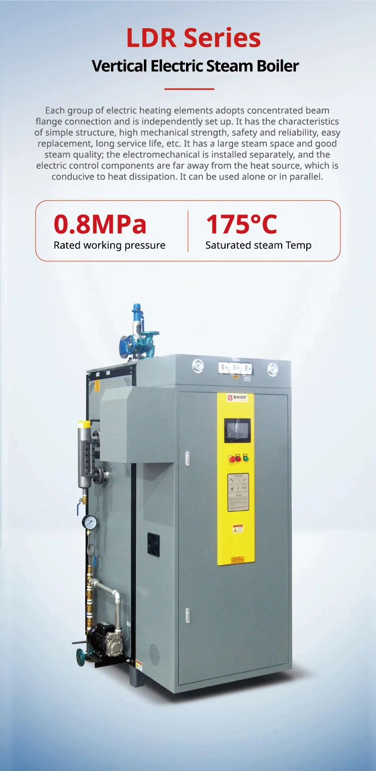 Steam Boiler, 36KW, 50kg/hr - detail 12