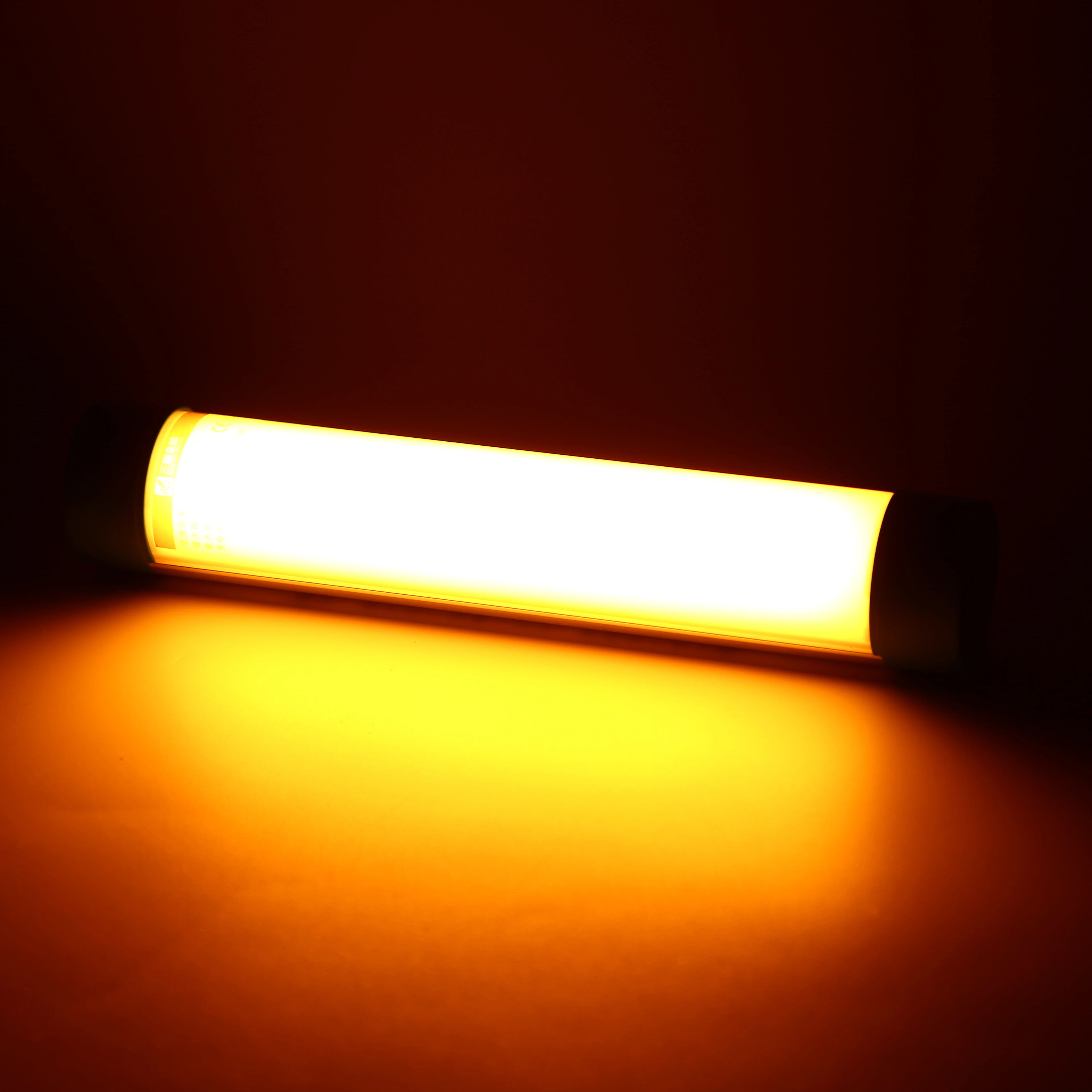 fluorescent camping light