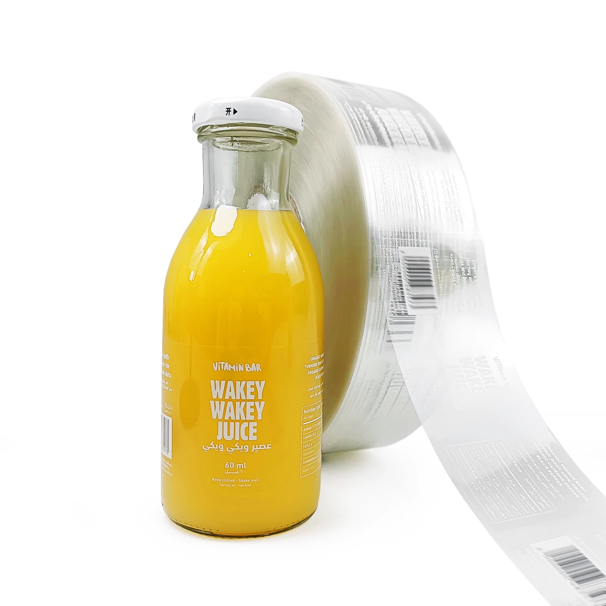Custom Adhesive Eco-friendly Transparent White Vinyl LOGO Label,Bar Code Glass Fruit Juice Beverage Jar Bottle Label sticker