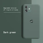 Apple Apple Phone XR Phone Case Silicone Ultra-thin Shockproof Phone Case 6.1 Inches Midnight Green