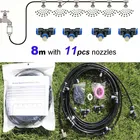 8M Patio Fog Machine Water Sprayer Misting System For Outdoor Cooling With 11 Pcs And 11 Pcs Brass Nozzles