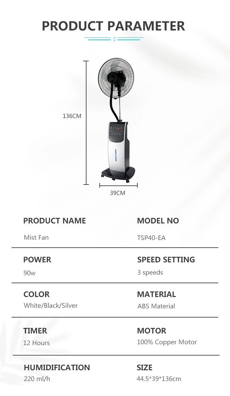 High Quality Air Cooler, Electric, Plastic - detail 12
