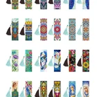 Art Craft 2021 Hot DIY Art Craft 5D Diamond Painting Beaded Bookmarks With Tassel For Kids Adults Beginner