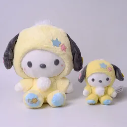 Wholesale anime cartoon cute 23cm pp cotton stuffed kuromi melody plush dolls for decoration