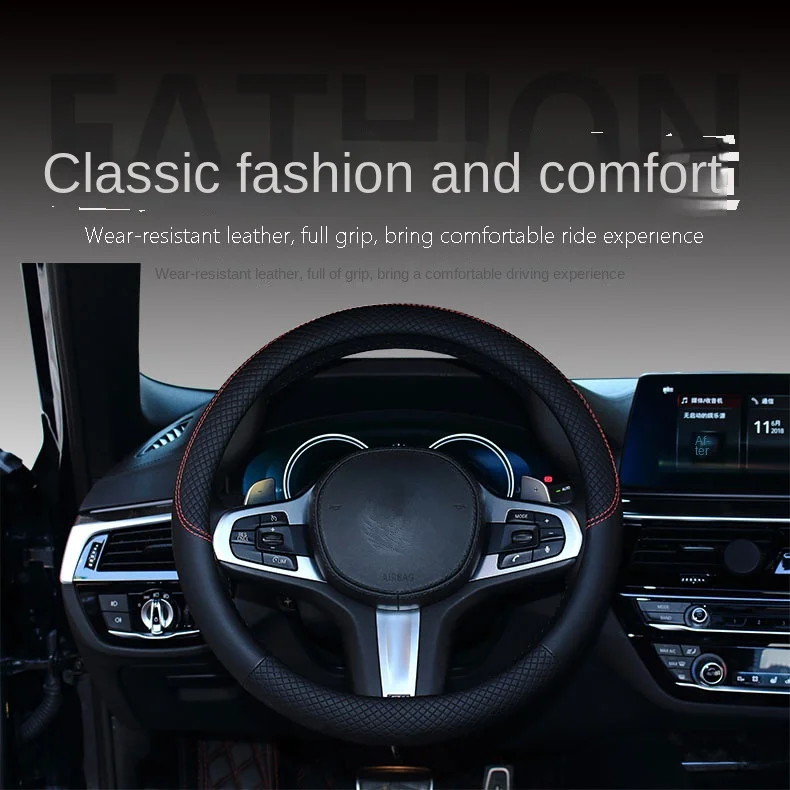 Sports-Style Leather Car Steering Wheel Cover Non-Slip Rubber Handle Protective Four Seasons Universal Car Decoration details